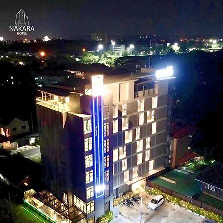 Nakara Hotel, Ubon Ratchathani Eksteriør billede