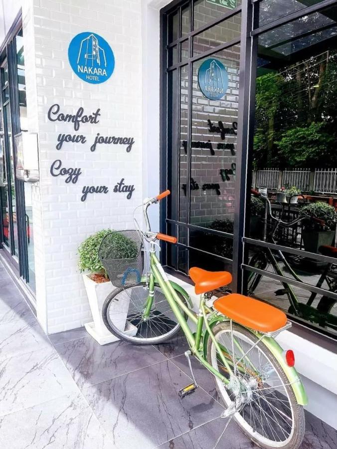Nakara Hotel, Ubon Ratchathani Eksteriør billede